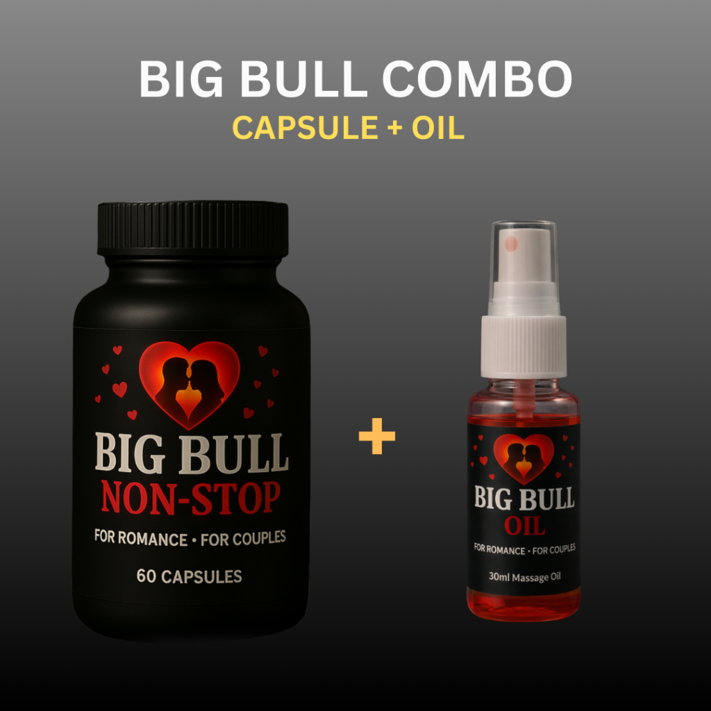 BIG BULL COMBO