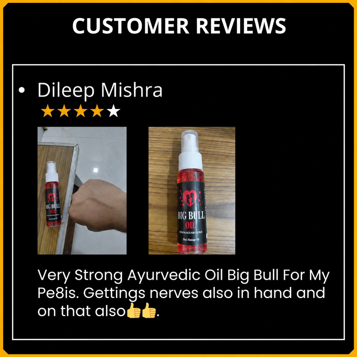 Dileep Mishra Big Bull Oil review